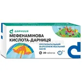 Мефенаминовая кислота-Дарница таблетки 500 мг контурная ячейковая упаковка №20