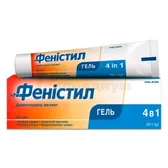 Фенистил гель гель 0,1 % туба 30 г в коробке №1