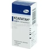 Ксалатан® капли глазные, раствор 0,005 % флакон 2.5 мл №1
