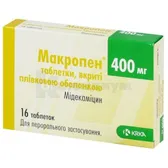 Макропен® таблетки, покрытые пленочной оболочкой 400 мг №16