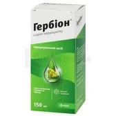 Гербион® сироп первоцвета сироп флакон 150 мл с мерной ложкой №1