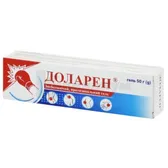 Доларен® гель туба 50 г №1