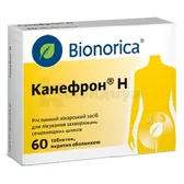 Канефрон® H таблетки, покрытые оболочкой блистер №60