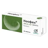 Ноофен® таблетки 250 мг блистер  №20