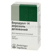 Беродуал® Н аэрозоль дозированный баллончик металлический 10 мл 200 доз №1