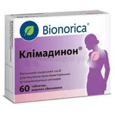 Климадинон® таблетки, покрытые пленочной оболочкой №60