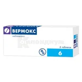 Вермокс таблетки 100 мг №6