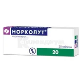 Норколут® таблетки 5 мг блистер №20