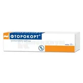 Фторокорт® мазь 1 мг/г туба 15 г №1