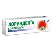 Лоринден® А мазь туба 15 г №1