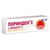 Лоринден® С мазь туба 15 г №1