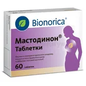 Мастодинон® таблетки блистер №60