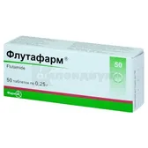 Флутафарм® таблетки 0,25 г блистер №50