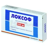 Локсоф таблетки, покрытые пленочной оболочкой 500 мг блистер №5