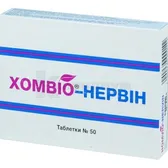 Хомвио®-Нервин таблетки №50