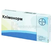 Климонорм таблетки, покрытые пленочной оболочкой 2 мг + 0,15 мг комби-упаковка №21