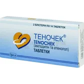 Теночек® таблетки №28