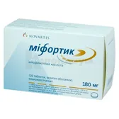 Мифортик таблетки, покрытые кишечно-растворимой оболочкой 180 мг блистер №120