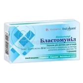 Бластомунил® порошок для приготовления инъекционного раствора 0,6 мг флакон №5