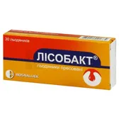 Лисобакт® леденцы прессованные блистер №30