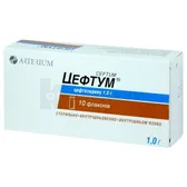 Цефтум® порошок для приготовления инъекционного раствора 1 г флакон №10