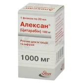 Алексан® раствор для инъекций и инфузий 1000 мг флакон 20 мл №1