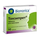 Тонзипрет® таблетки для сосания №50