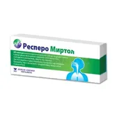 Респеро Миртол капсулы кишечно-растворимые 120 мг блистер №20