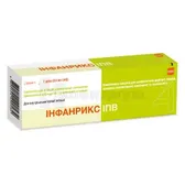 Инфанрикс Ипв суспензия для инъекций шприц одноразовый 0.5 мл №1