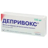 Депривокс® таблетки, покрытые пленочной оболочкой 100 мг блистер №20