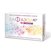Бафазол ІС таблетки 10 мг блистер №40
