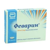 Феварин® таблетки, покрытые пленочной оболочкой 100 мг блистер №15