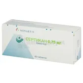 Сертикан таблетки 0,75 мг блистер №60