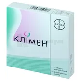 Климен® таблетки, покрытые оболочкой 2 мг + 1 мг комби-упаковка №21