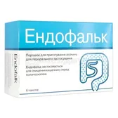 Эндофальк порошок для орального раствора 55,318 г пакет №6