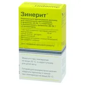 Зинерит® порошок для приготовления раствора для наружного применения флакон с аппликатором с растворителем во флаконах по 30 мл №1