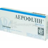 Аэрофиллин® таблетки 400 мг №20