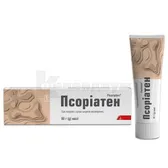 Псориатен мазь туба 50 г №1