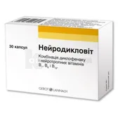 Нейродикловит капсулы блистер №30