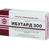 Ибутард 300 капсулы пролонгированного действия 300 мг блистер №20