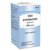 Куплатон капли оральные 300 мг/мл флакон 30 мл №1