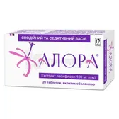 Алора® таблетки, покрытые оболочкой 100 мг №20