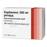 Карбалекс 300 мг ретард таблетки пролонгированного действия 300 мг №100