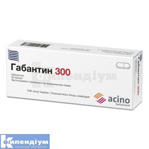 Габантин 300 капсули, 300 мг, блістер, № 30; Асіно Україна
