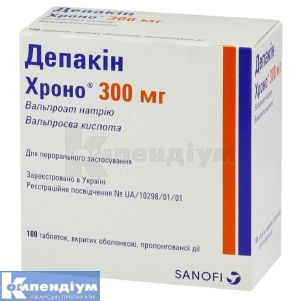 Депакін Хроно® 300 мг