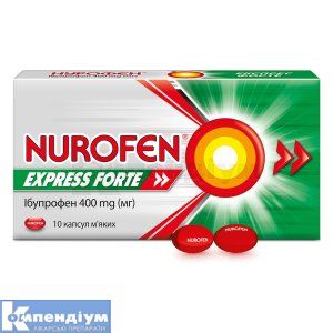 Нурофєн® Експрес форте капсули м'які, 400 мг, № 10; Reckitt Benckiser Healthcare (UK) Limited