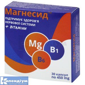 Магнесид капсули, 450 мг, № 30; Альфа Фарм Україна