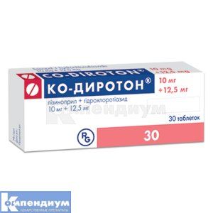 Ко-Диротон® таблетки, 10 мг + 12,5 мг, № 30; Gedeon Richter