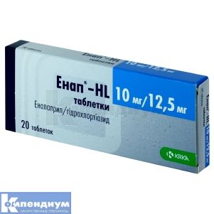 Энап®-HL таблетки, 10 мг + 12,5 мг, блистер, № 20; KRKA d.d. Novo Mesto