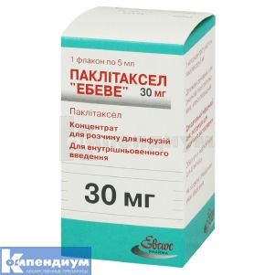 Паклитаксел "Эбеве" концентрат для приготовления инфузионного раствора, 30 мг, флакон, 5 мл, № 1; Ebewe Pharma